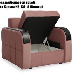 Комплект мягкой мебели Остин Garcia Ivory (Рогожка) Угловой + 1 кресло в Невьянске - nevyansk.mebel24.online | фото 5