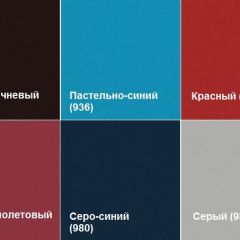 Кресло Алекто (Экокожа EUROLINE) в Невьянске - nevyansk.mebel24.online | фото 4