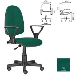 Кресло BRABIX "Prestige Ergo MG-311", 532421 в Невьянске - nevyansk.mebel24.online | фото 2
