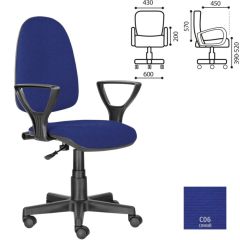 Кресло BRABIX "Prestige Ergo MG-311", 532423 в Невьянске - nevyansk.mebel24.online | фото 2