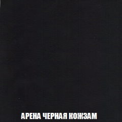 Кресло Брайтон (ткань до 300) в Невьянске - nevyansk.mebel24.online | фото 21