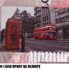 Кресло Брайтон (ткань до 300) в Невьянске - nevyansk.mebel24.online | фото 44