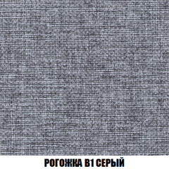 Кресло Брайтон (ткань до 300) в Невьянске - nevyansk.mebel24.online | фото 63