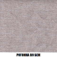 Кресло Брайтон (ткань до 300) в Невьянске - nevyansk.mebel24.online | фото 64