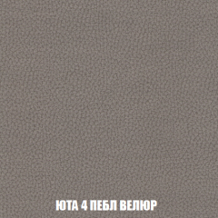 Кресло Брайтон (ткань до 300) в Невьянске - nevyansk.mebel24.online | фото 82