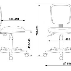 Кресло Бюрократ CH-204NX/26-22 красный в Невьянске - nevyansk.mebel24.online | фото 5
