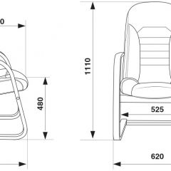 Кресло Бюрократ T-9923WALNUT-AV/BL в Невьянске - nevyansk.mebel24.online | фото 4