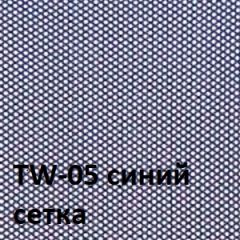 Кресло для оператора CHAIRMAN 696 black (ткань TW-11/сетка TW-05) в Невьянске - nevyansk.mebel24.online | фото 2