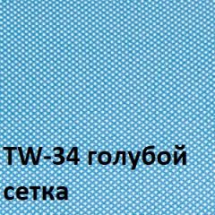 Кресло для оператора CHAIRMAN 696 black (ткань TW-11/сетка TW-34) в Невьянске - nevyansk.mebel24.online | фото 2