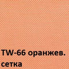 Кресло для оператора CHAIRMAN 696 black (ткань TW-11/сетка TW-66) в Невьянске - nevyansk.mebel24.online | фото 4