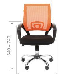 Кресло для оператора CHAIRMAN 696 хром (ткань TW-11/сетка TW-05) в Невьянске - nevyansk.mebel24.online | фото 6