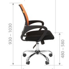 Кресло для оператора CHAIRMAN 696 хром (ткань TW-11/сетка TW-05) в Невьянске - nevyansk.mebel24.online | фото 7