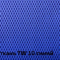 Кресло для оператора CHAIRMAN 696 white (ткань TW-10/сетка TW-05) в Невьянске - nevyansk.mebel24.online | фото 5