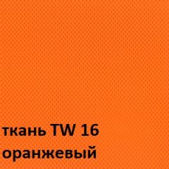 Кресло для оператора CHAIRMAN 696 white (ткань TW-16/сетка TW-66) в Невьянске - nevyansk.mebel24.online | фото 3