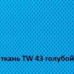 Кресло для оператора CHAIRMAN 696 white (ткань TW-43/сетка TW-34) в Невьянске - nevyansk.mebel24.online | фото 3