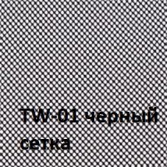 Кресло для оператора CHAIRMAN 699 Б/Л (ткань стандарт/сетка TW-01) в Невьянске - nevyansk.mebel24.online | фото 4