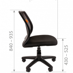 Кресло для оператора CHAIRMAN 699 Б/Л (ткань стандарт/сетка TW-04) в Невьянске - nevyansk.mebel24.online | фото 7