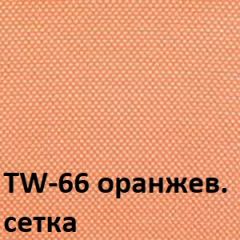 Кресло для оператора CHAIRMAN 699 Б/Л (ткань стандарт/сетка TW-66) в Невьянске - nevyansk.mebel24.online | фото 4