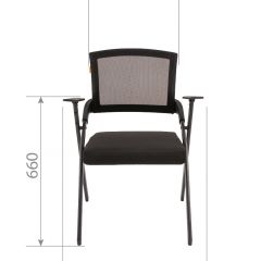 Кресло для посетителей CHAIRMAN NEXX (ткань стандарт черный/сетка DW-61) в Невьянске - nevyansk.mebel24.online | фото 6