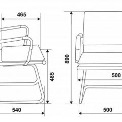 Кресло для посетителя Бюрократ CH-993-Low-V/grey серый в Невьянске - nevyansk.mebel24.online | фото 3