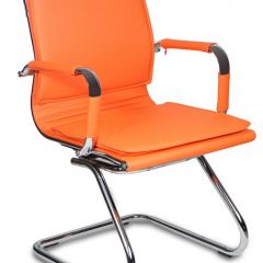 Кресло для посетителя Бюрократ CH-993-Low-V/orange оранжевый в Невьянске - nevyansk.mebel24.online | фото