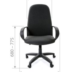 Кресло для руководителя  CHAIRMAN 279 С (ткань С-3) в Невьянске - nevyansk.mebel24.online | фото 5