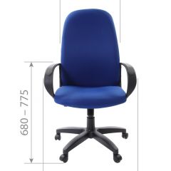 Кресло для руководителя  CHAIRMAN 279 TW (ткань TW 10) в Невьянске - nevyansk.mebel24.online | фото 6