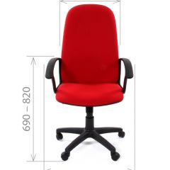 Кресло для руководителя CHAIRMAN 289 (ткань стандарт 10-356) в Невьянске - nevyansk.mebel24.online | фото 3