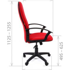 Кресло для руководителя CHAIRMAN 289 (ткань стандарт 10-356) в Невьянске - nevyansk.mebel24.online | фото 4