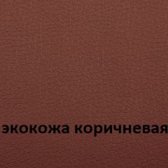 Кресло для руководителя  CHAIRMAN 432 (Экокожа коричневая) в Невьянске - nevyansk.mebel24.online | фото 4