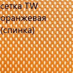 Кресло для руководителя CHAIRMAN 610 N (15-21 черный/сетка оранжевый) в Невьянске - nevyansk.mebel24.online | фото 5