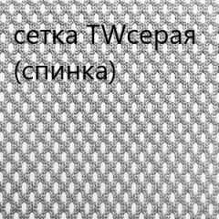 Кресло для руководителя CHAIRMAN 610 N(15-21 черный/сетка серый) в Невьянске - nevyansk.mebel24.online | фото 4