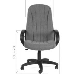 Кресло для руководителя  CHAIRMAN 685 СТ (ткань стандарт 10-356 черная) в Невьянске - nevyansk.mebel24.online | фото 5