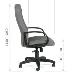 Кресло для руководителя  CHAIRMAN 685 СТ (ткань стандарт 10-356 черная) в Невьянске - nevyansk.mebel24.online | фото 6