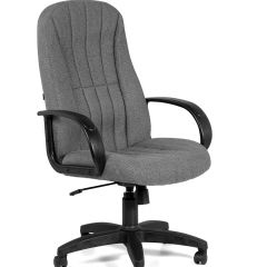 Кресло для руководителя  CHAIRMAN 685 СТ (ткань стандарт 20-23 серая) в Невьянске - nevyansk.mebel24.online | фото