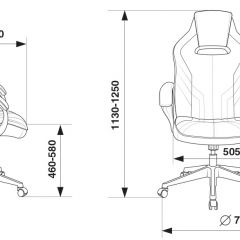 Кресло игровое Бюрократ VIKING 3 AERO BLACK EDITION в Невьянске - nevyansk.mebel24.online | фото 4