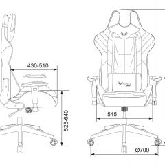 Кресло игровое Бюрократ VIKING 4 AERO BLUE черный/синий в Невьянске - nevyansk.mebel24.online | фото 4