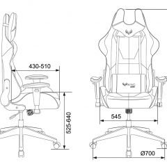 Кресло игровое Бюрократ VIKING 5 AERO BLACK EDITION в Невьянске - nevyansk.mebel24.online | фото 4