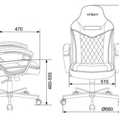 Кресло игровое Бюрократ VIKING 6 KNIGHT BL FABRIC синий в Невьянске - nevyansk.mebel24.online | фото 4