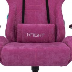 Кресло игровое Бюрократ VIKING KNIGHT LT15 FABRIC малиновый в Невьянске - nevyansk.mebel24.online | фото 7