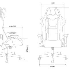 Кресло игровое Бюрократ VIKING KNIGHT LT27 FABRIC синий в Невьянске - nevyansk.mebel24.online | фото 4