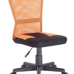 Кресло компактное BRABIX "Smart MG-313" черное/оранжевое, 531844 в Невьянске - nevyansk.mebel24.online | фото