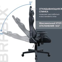 Кресло компьютерное BRABIX "GT Carbon GM-115" (две подушки, экокожа, черное) 531932 в Невьянске - nevyansk.mebel24.online | фото 2