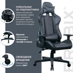 Кресло компьютерное BRABIX "GT Carbon GM-115" (две подушки, экокожа, черное) 531932 в Невьянске - nevyansk.mebel24.online | фото 4