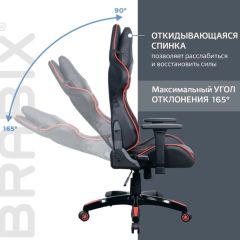 Кресло компьютерное BRABIX "GT Carbon GM-120" (черное/красное) 531931 в Невьянске - nevyansk.mebel24.online | фото 3