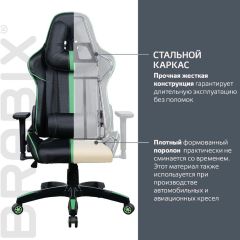 Кресло компьютерное BRABIX "GT Carbon GM-120" (черное/зеленое) 531929 в Невьянске - nevyansk.mebel24.online | фото 3