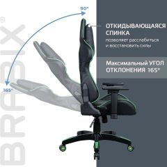 Кресло компьютерное BRABIX "GT Carbon GM-120" (черное/зеленое) 531929 в Невьянске - nevyansk.mebel24.online | фото 2