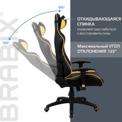 Кресло компьютерное BRABIX "GT Master GM-110" (черное/желтое) 531927 в Невьянске - nevyansk.mebel24.online | фото 4