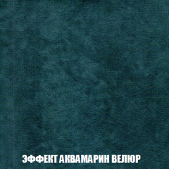 Кресло-кровать Акварель 1 (ткань до 300) БЕЗ Пуфа в Невьянске - nevyansk.mebel24.online | фото 70