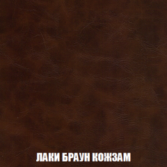 Кресло-кровать + Пуф Кристалл (ткань до 300) НПБ в Невьянске - nevyansk.mebel24.online | фото 19